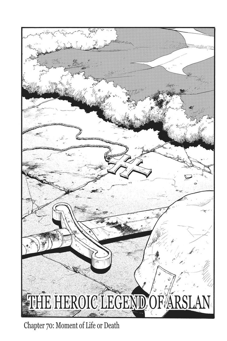 The Heroic Legend Of Arslan Arakawa Hiromu Chapter 70 Page 8