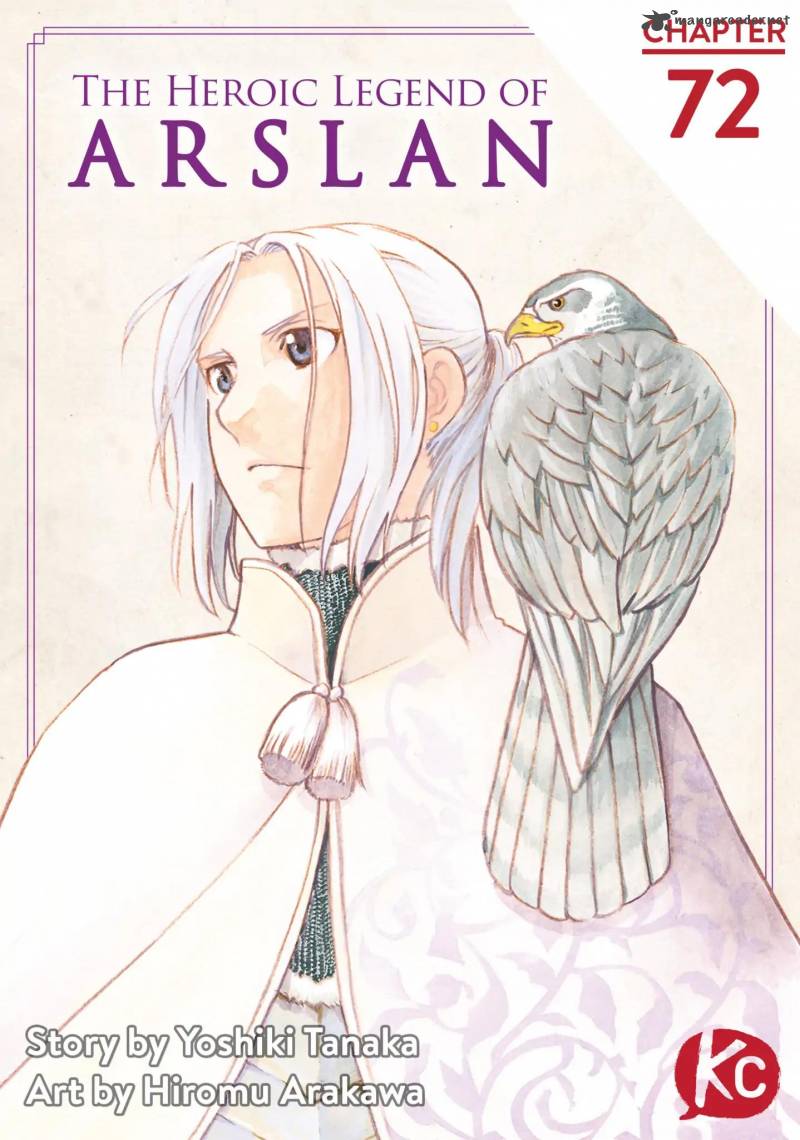 The Heroic Legend Of Arslan Arakawa Hiromu Chapter 72 Page 1