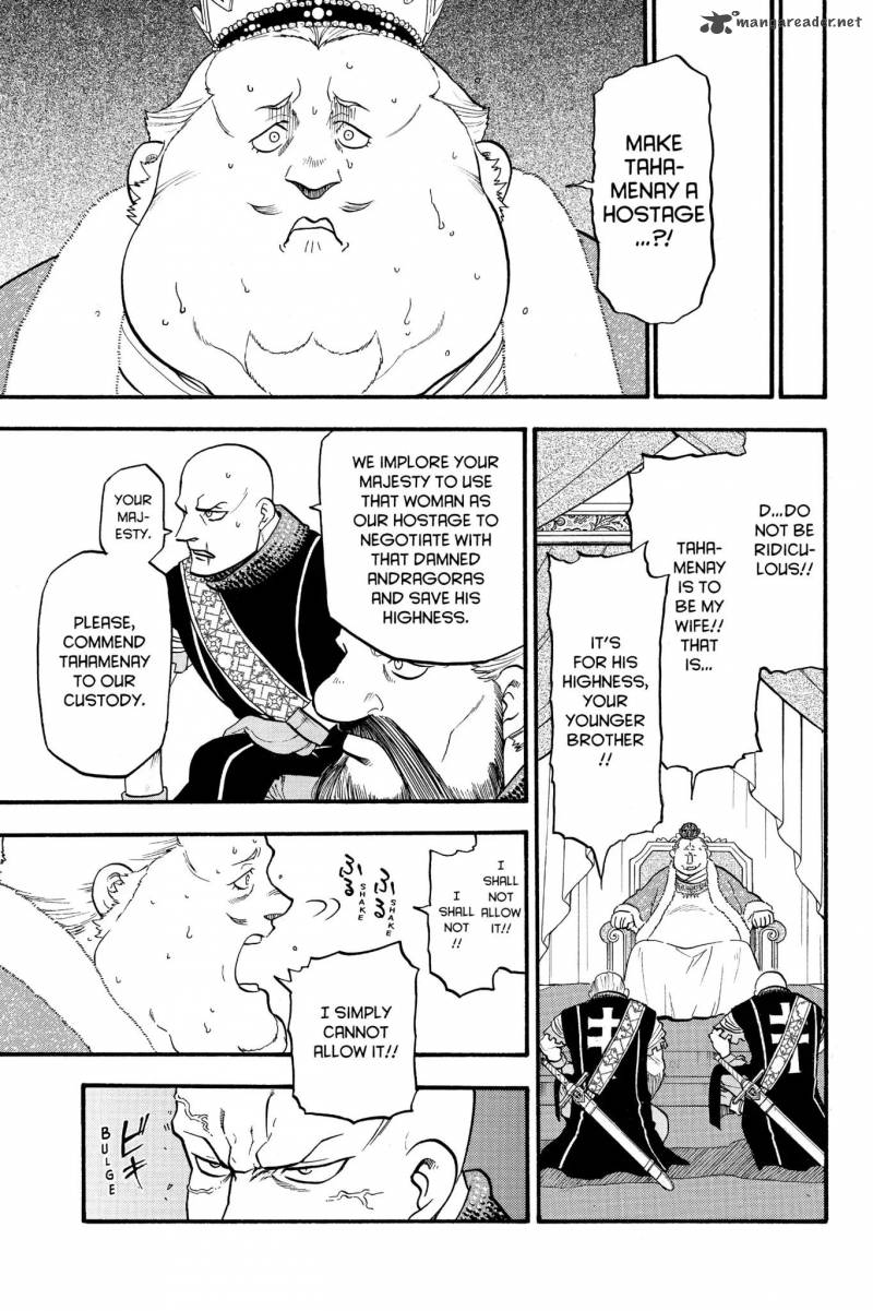 The Heroic Legend Of Arslan Arakawa Hiromu Chapter 72 Page 28