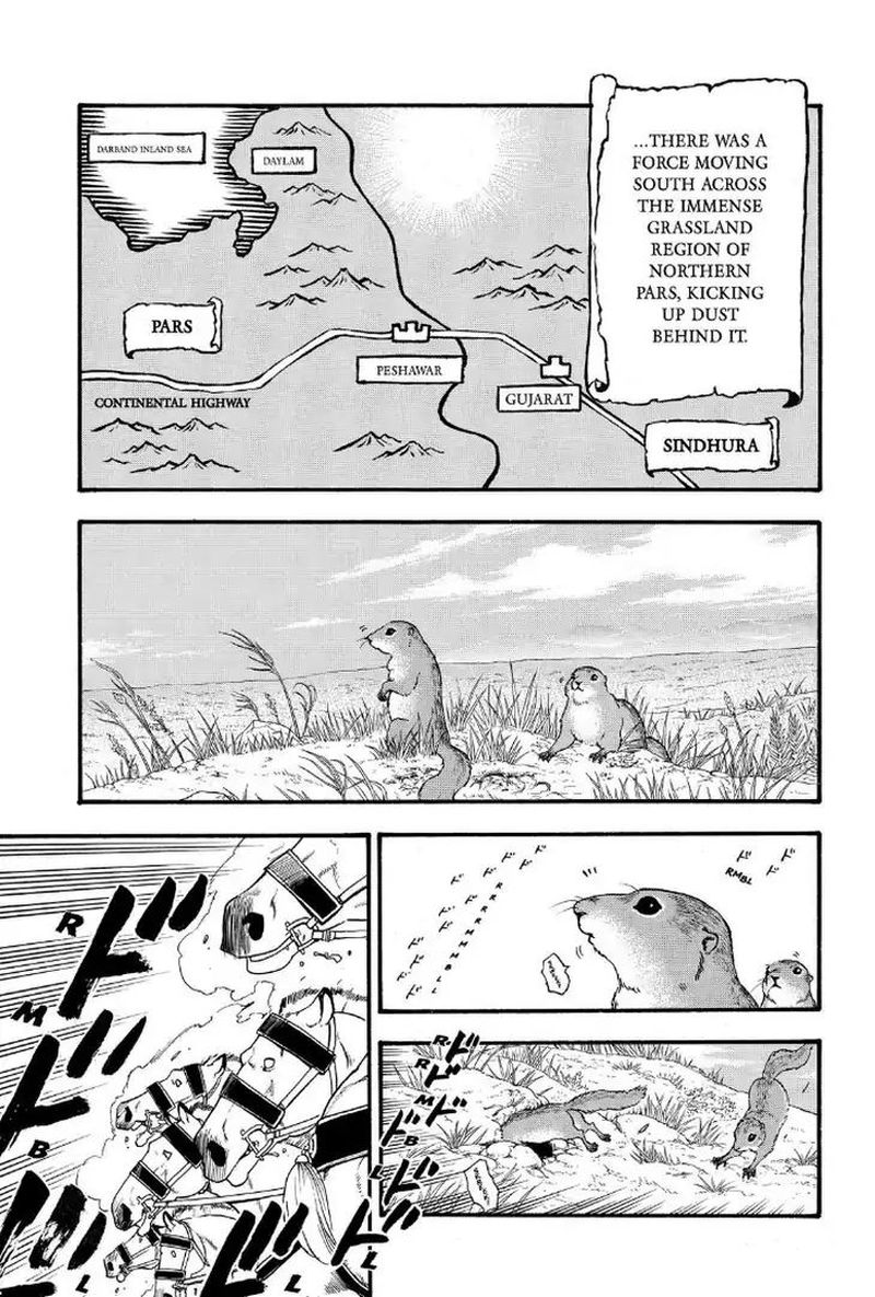 The Heroic Legend Of Arslan Arakawa Hiromu Chapter 73 Page 19