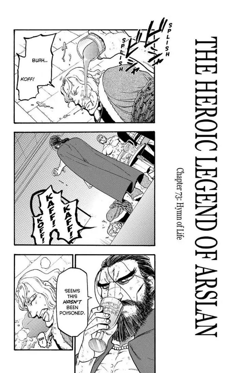 The Heroic Legend Of Arslan Arakawa Hiromu Chapter 73 Page 6