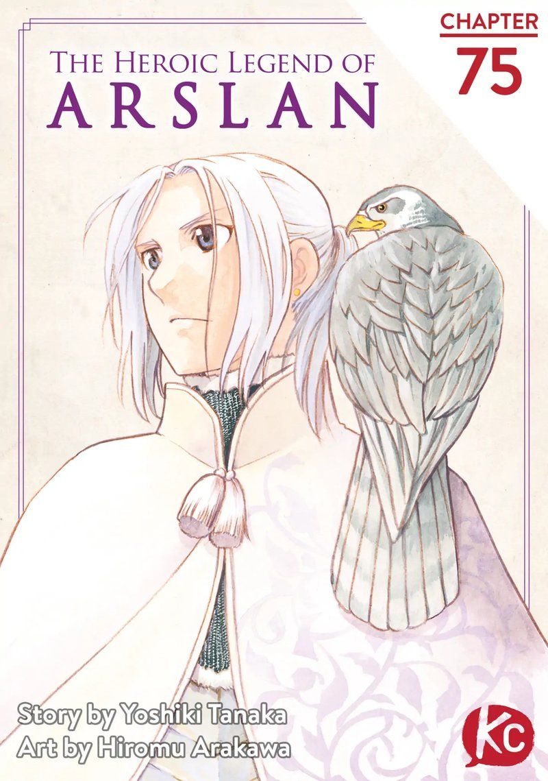 The Heroic Legend Of Arslan Arakawa Hiromu Chapter 75 Page 1