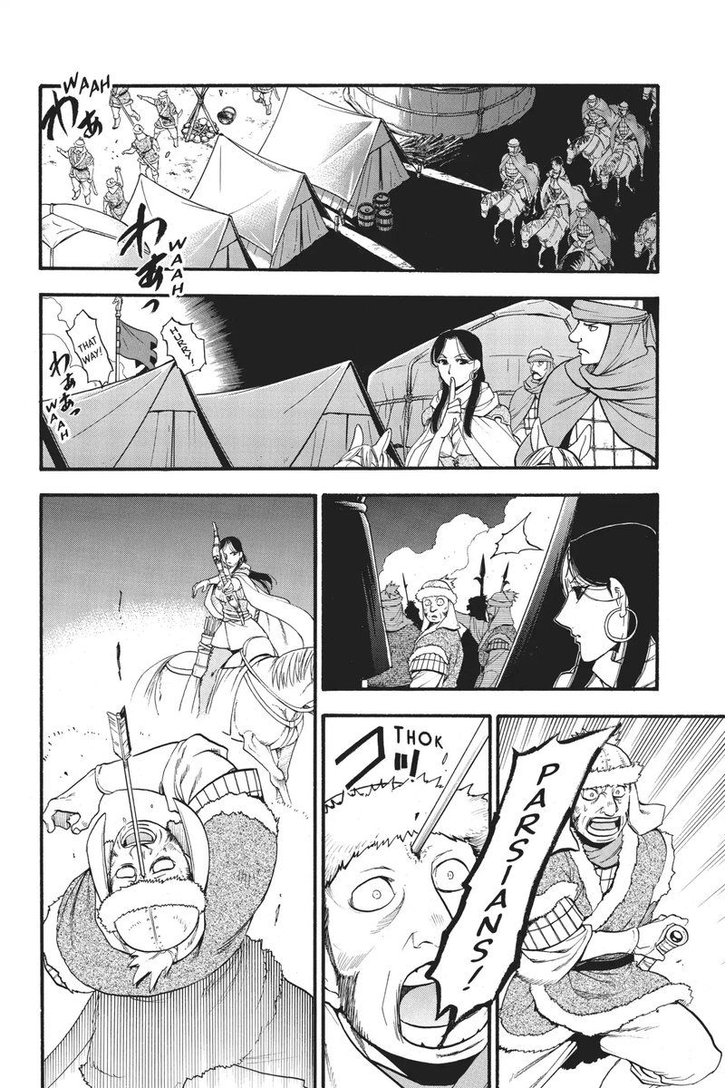 The Heroic Legend Of Arslan Arakawa Hiromu Chapter 75 Page 13
