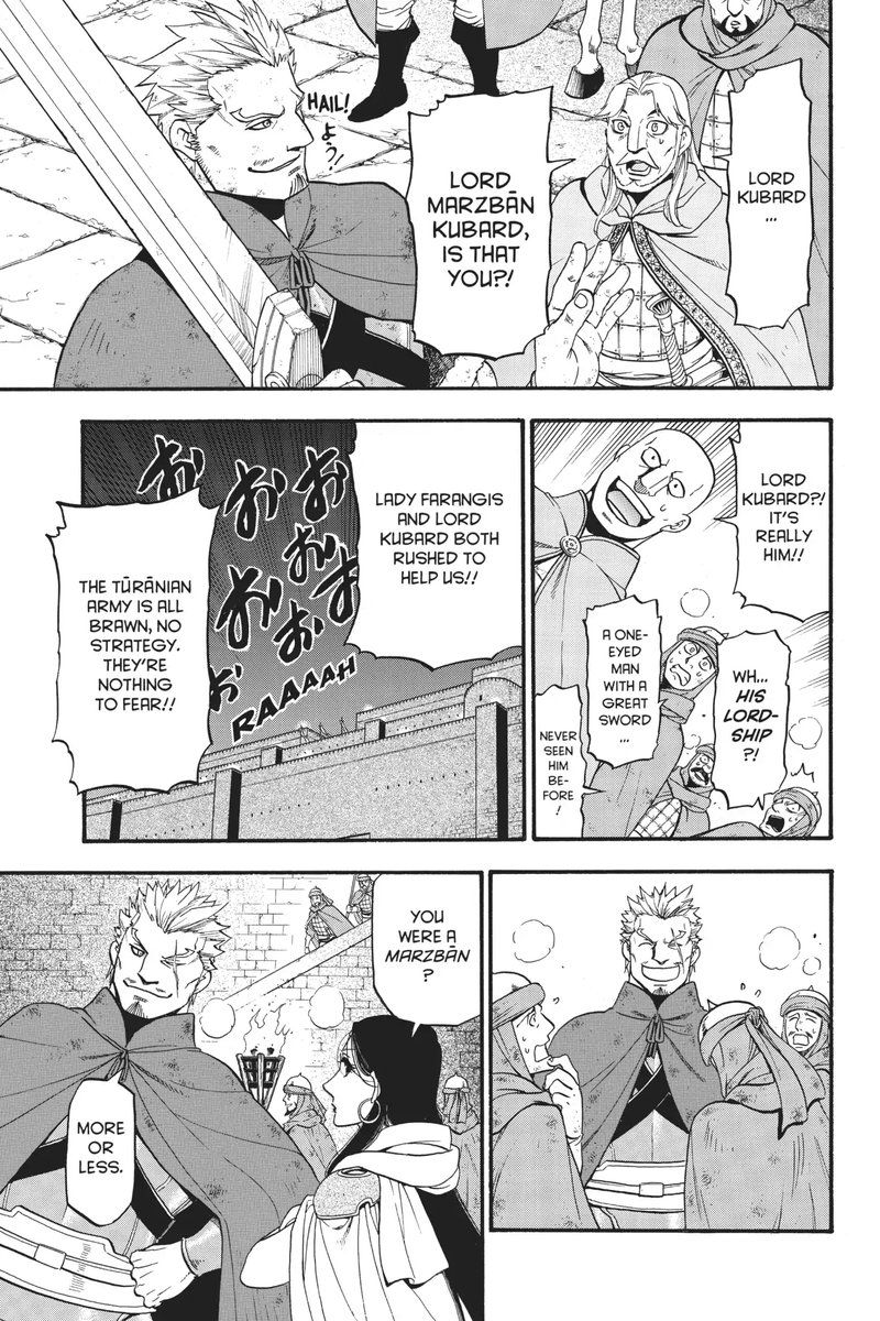 The Heroic Legend Of Arslan Arakawa Hiromu Chapter 75 Page 24