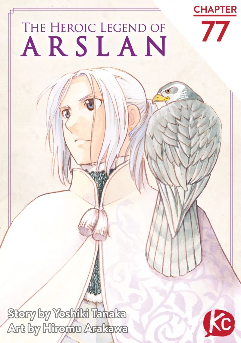 The Heroic Legend Of Arslan Arakawa Hiromu Chapter 77 Page 1