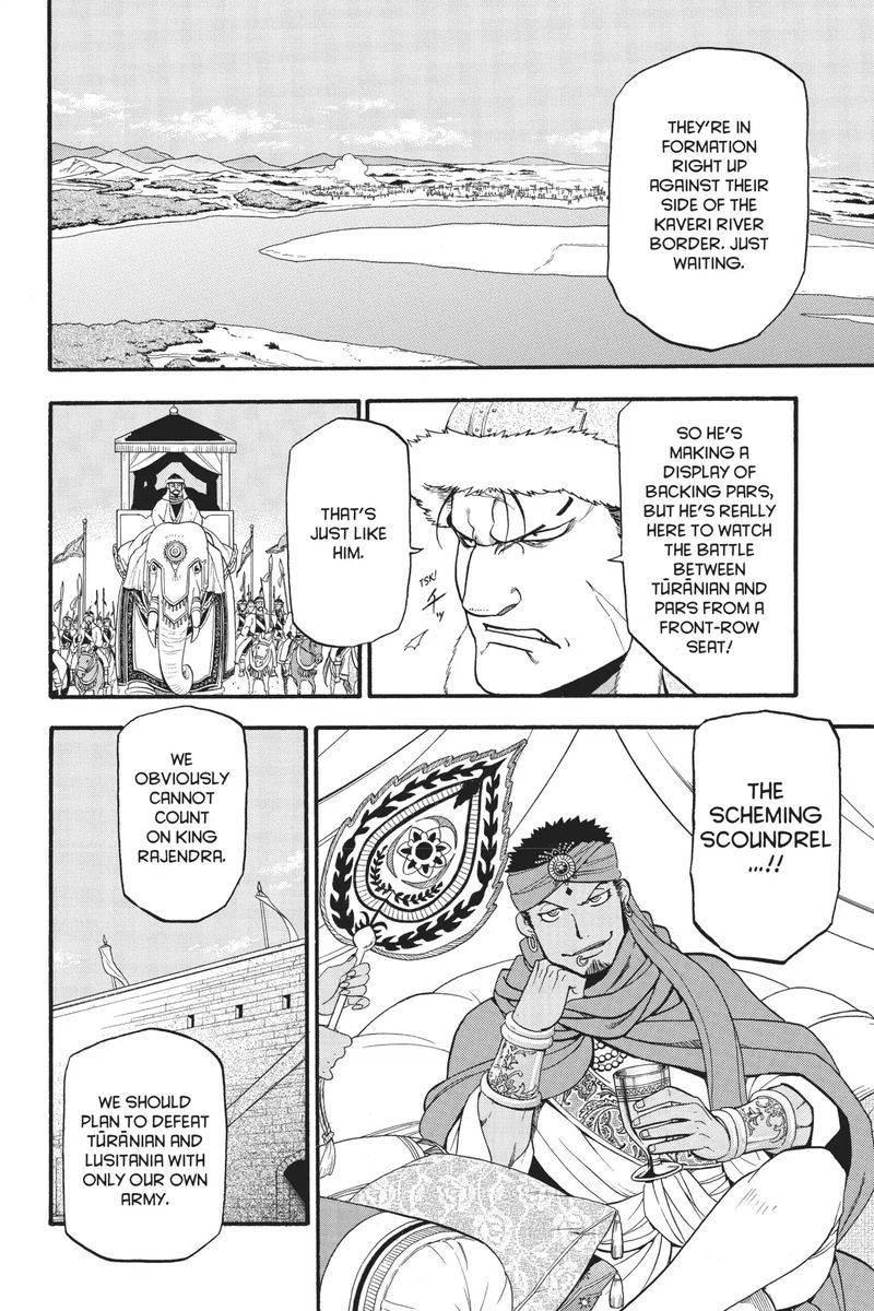 The Heroic Legend Of Arslan Arakawa Hiromu Chapter 77 Page 20