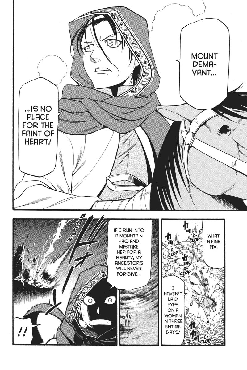The Heroic Legend Of Arslan Arakawa Hiromu Chapter 77 Page 23