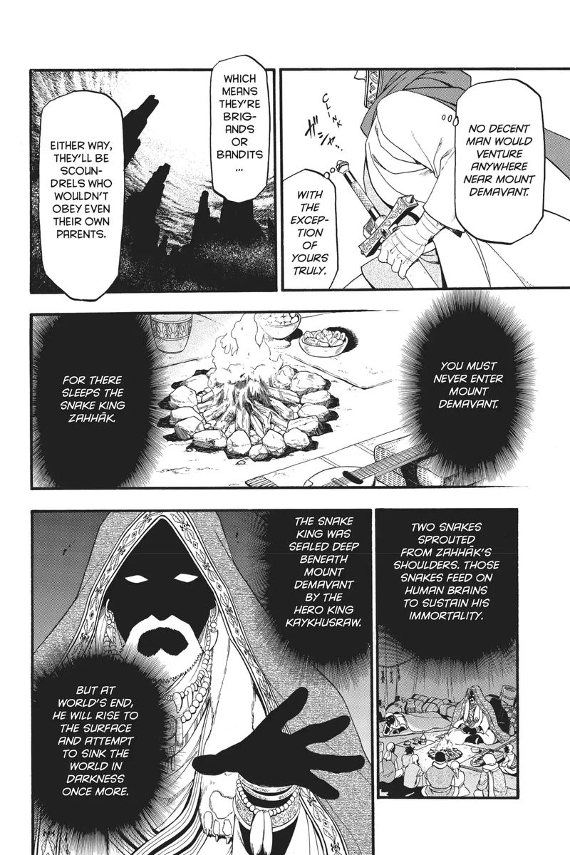 The Heroic Legend Of Arslan Arakawa Hiromu Chapter 77 Page 25