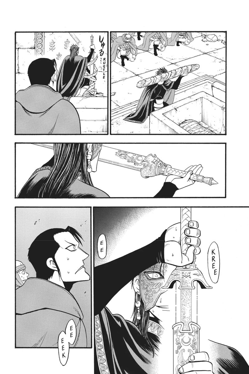 The Heroic Legend Of Arslan Arakawa Hiromu Chapter 78 Page 19