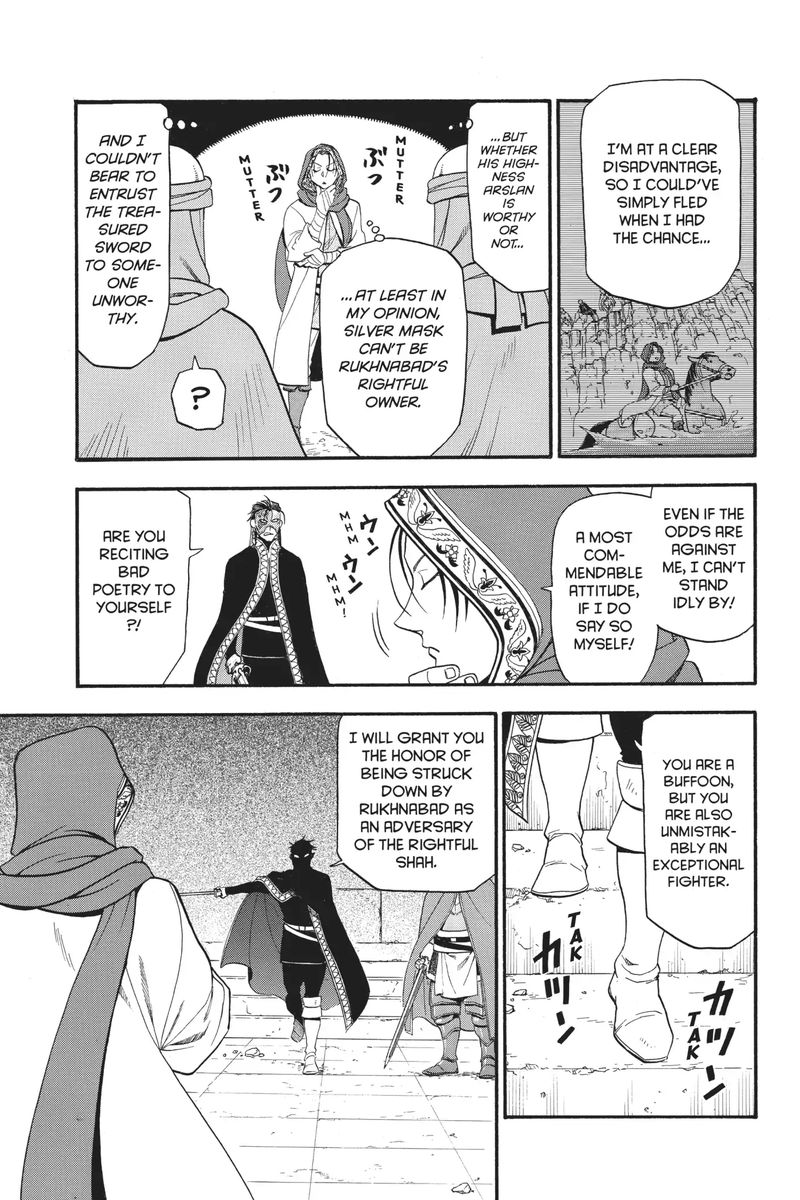 The Heroic Legend Of Arslan Arakawa Hiromu Chapter 78 Page 24