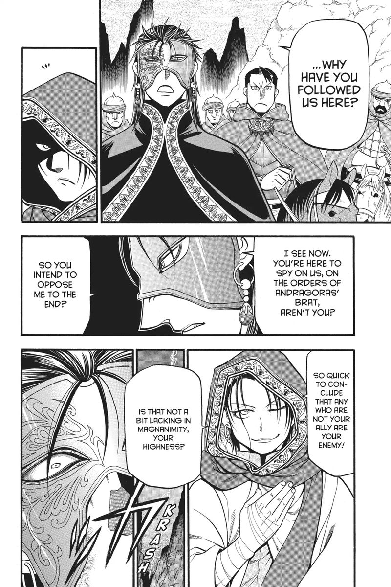 The Heroic Legend Of Arslan Arakawa Hiromu Chapter 78 Page 3