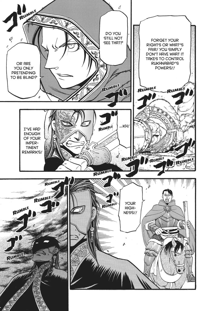 The Heroic Legend Of Arslan Arakawa Hiromu Chapter 79 Page 12