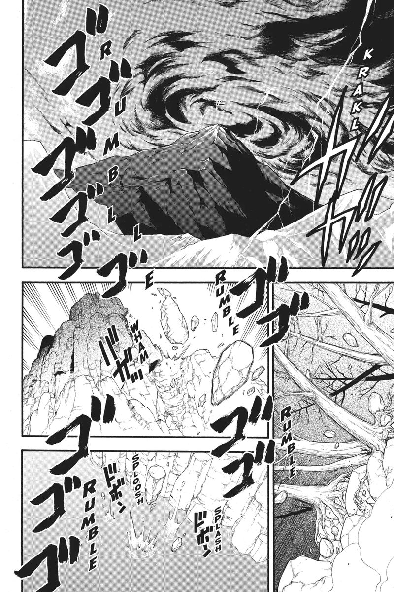 The Heroic Legend Of Arslan Arakawa Hiromu Chapter 79 Page 5