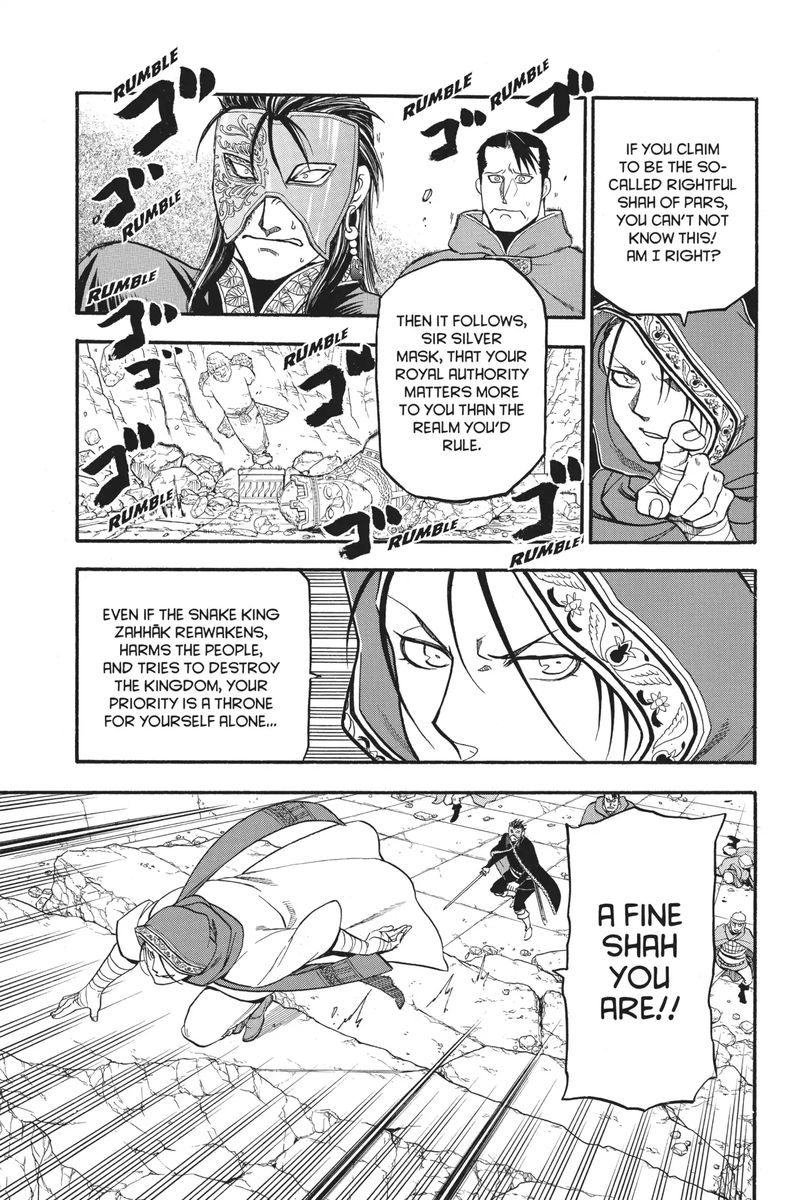 The Heroic Legend Of Arslan Arakawa Hiromu Chapter 79 Page 8