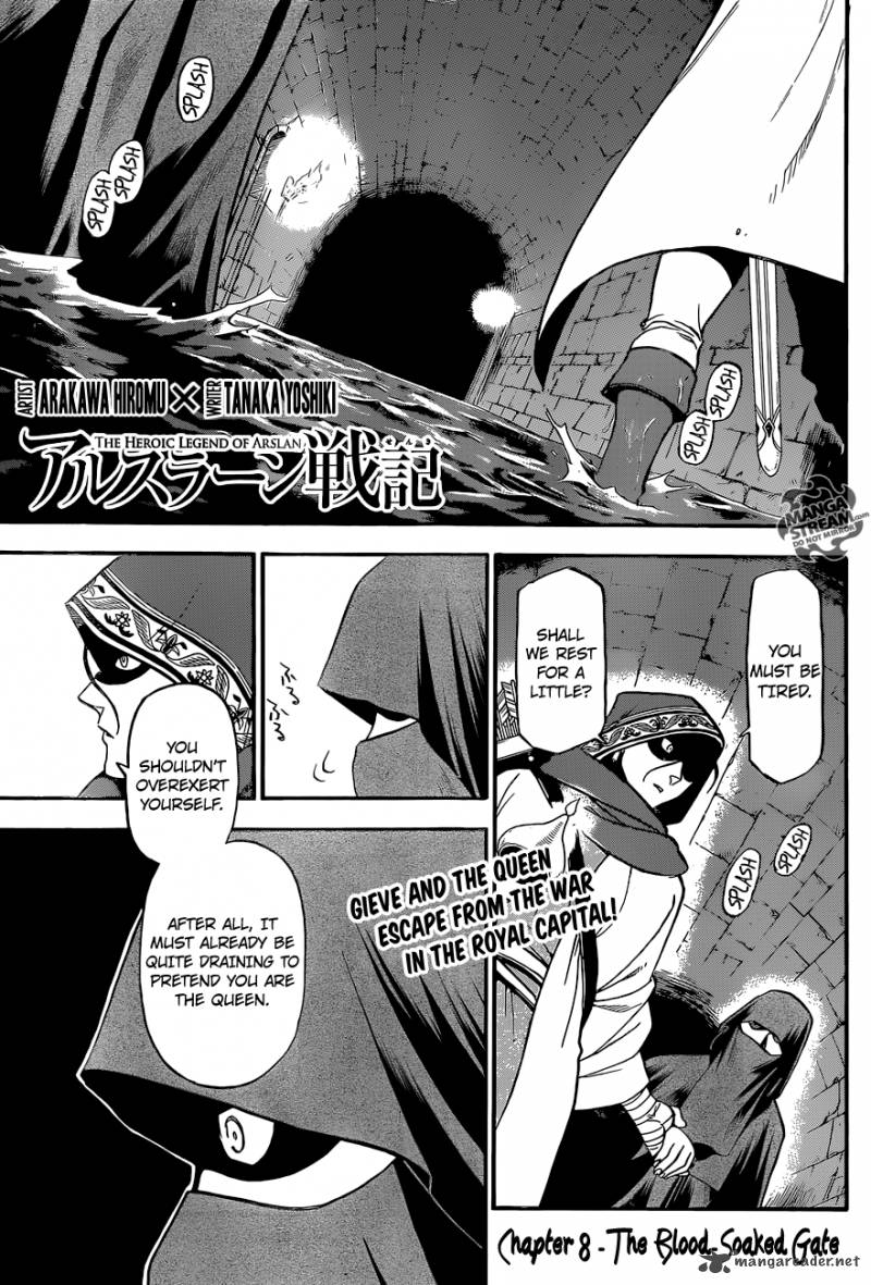 The Heroic Legend Of Arslan Arakawa Hiromu Chapter 8 Page 2