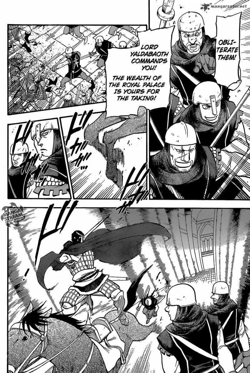 The Heroic Legend Of Arslan Arakawa Hiromu Chapter 8 Page 23