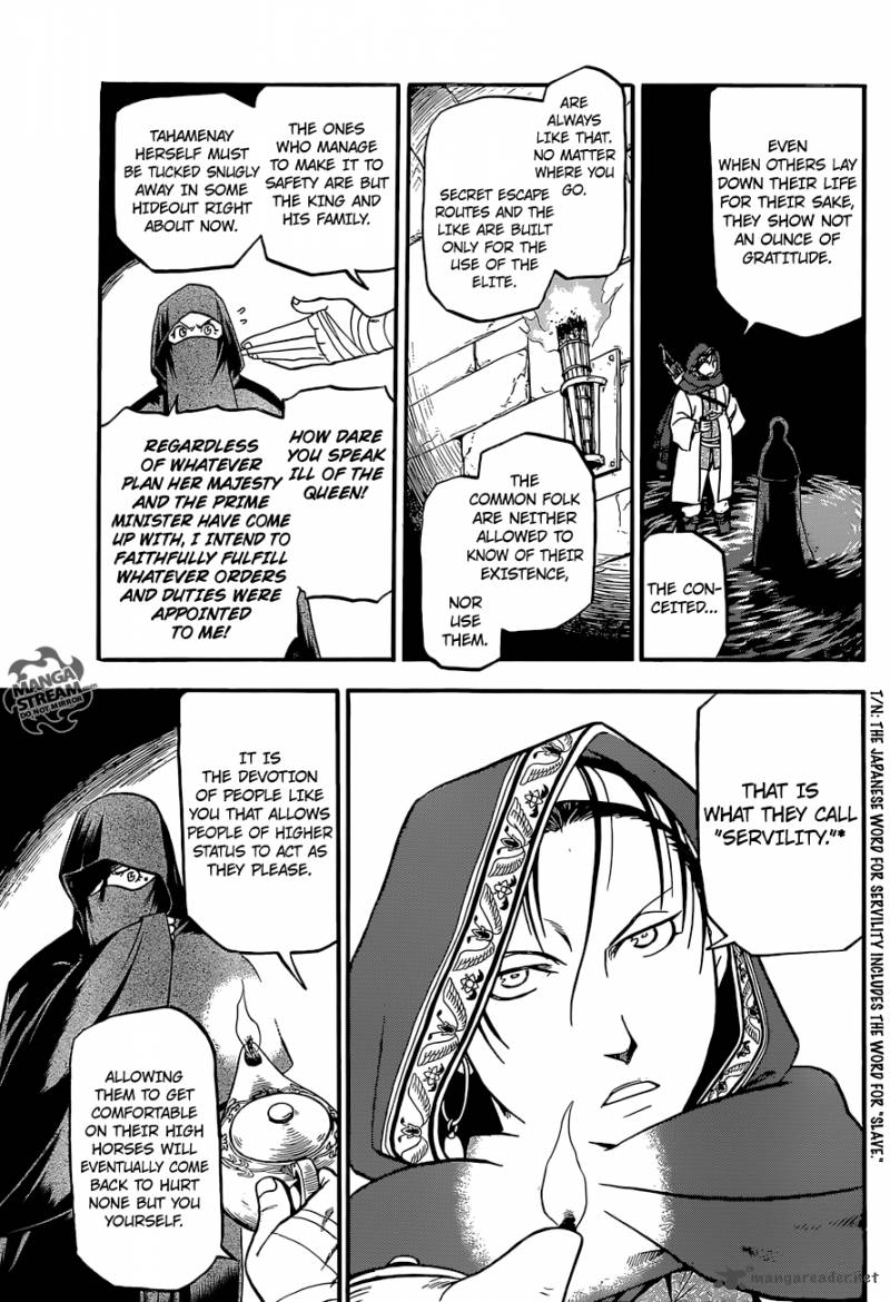 The Heroic Legend Of Arslan Arakawa Hiromu Chapter 8 Page 4