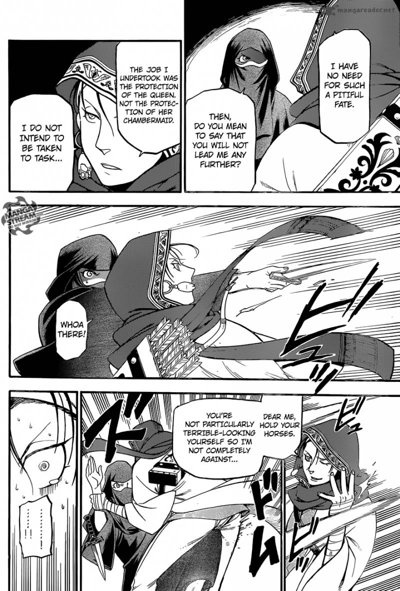 The Heroic Legend Of Arslan Arakawa Hiromu Chapter 8 Page 5
