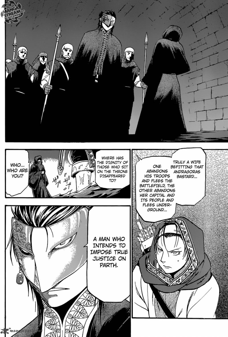 The Heroic Legend Of Arslan Arakawa Hiromu Chapter 8 Page 7