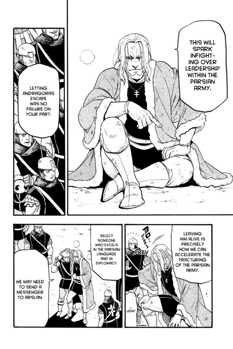 The Heroic Legend Of Arslan Arakawa Hiromu Chapter 82 Page 10