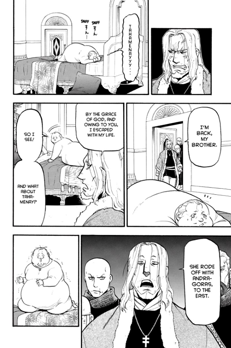The Heroic Legend Of Arslan Arakawa Hiromu Chapter 82 Page 14