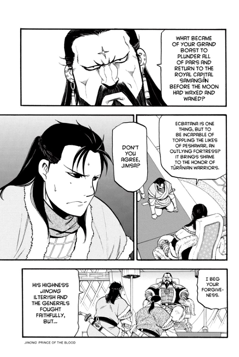The Heroic Legend Of Arslan Arakawa Hiromu Chapter 82 Page 21