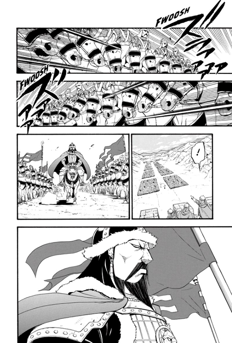 The Heroic Legend Of Arslan Arakawa Hiromu Chapter 82 Page 26