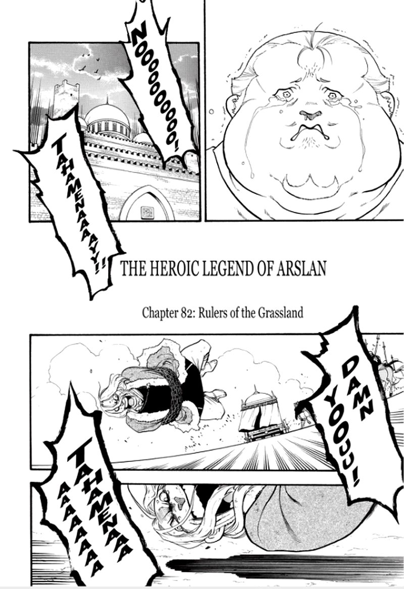 The Heroic Legend Of Arslan Arakawa Hiromu Chapter 82 Page 4