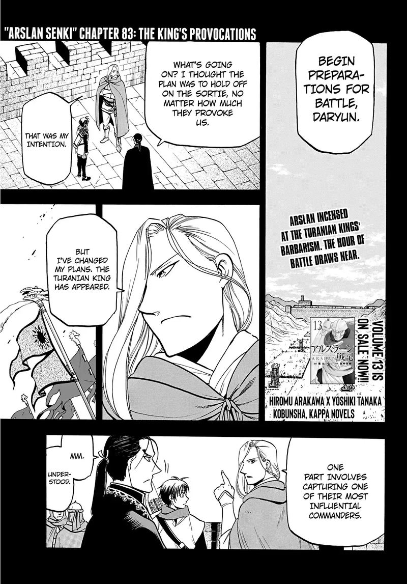 The Heroic Legend Of Arslan Arakawa Hiromu Chapter 83 Page 1