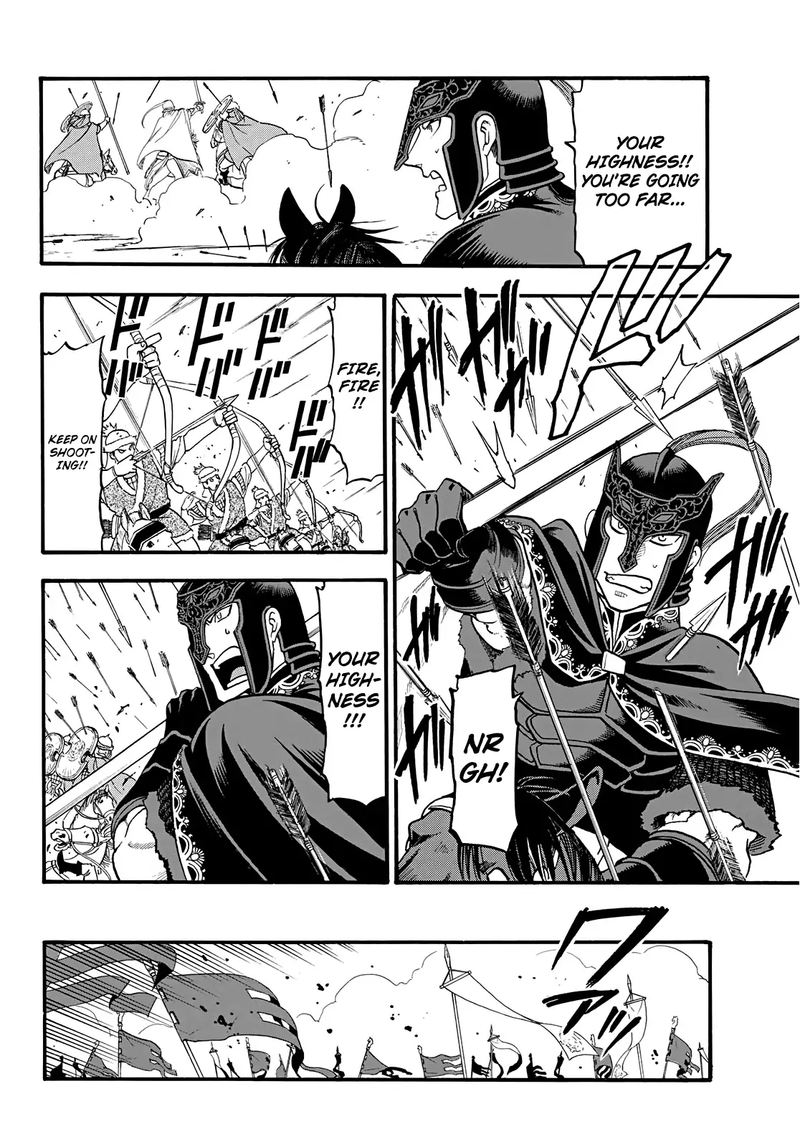 The Heroic Legend Of Arslan Arakawa Hiromu Chapter 83 Page 12