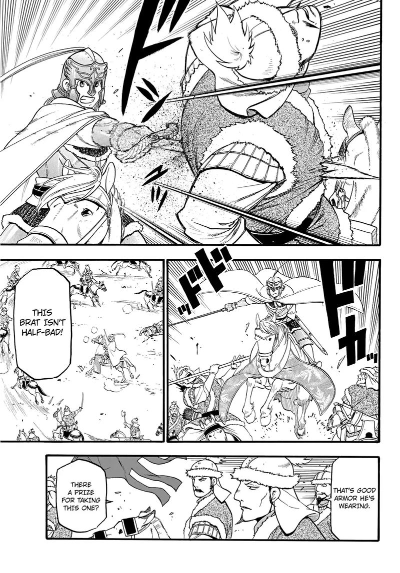 The Heroic Legend Of Arslan Arakawa Hiromu Chapter 83 Page 13