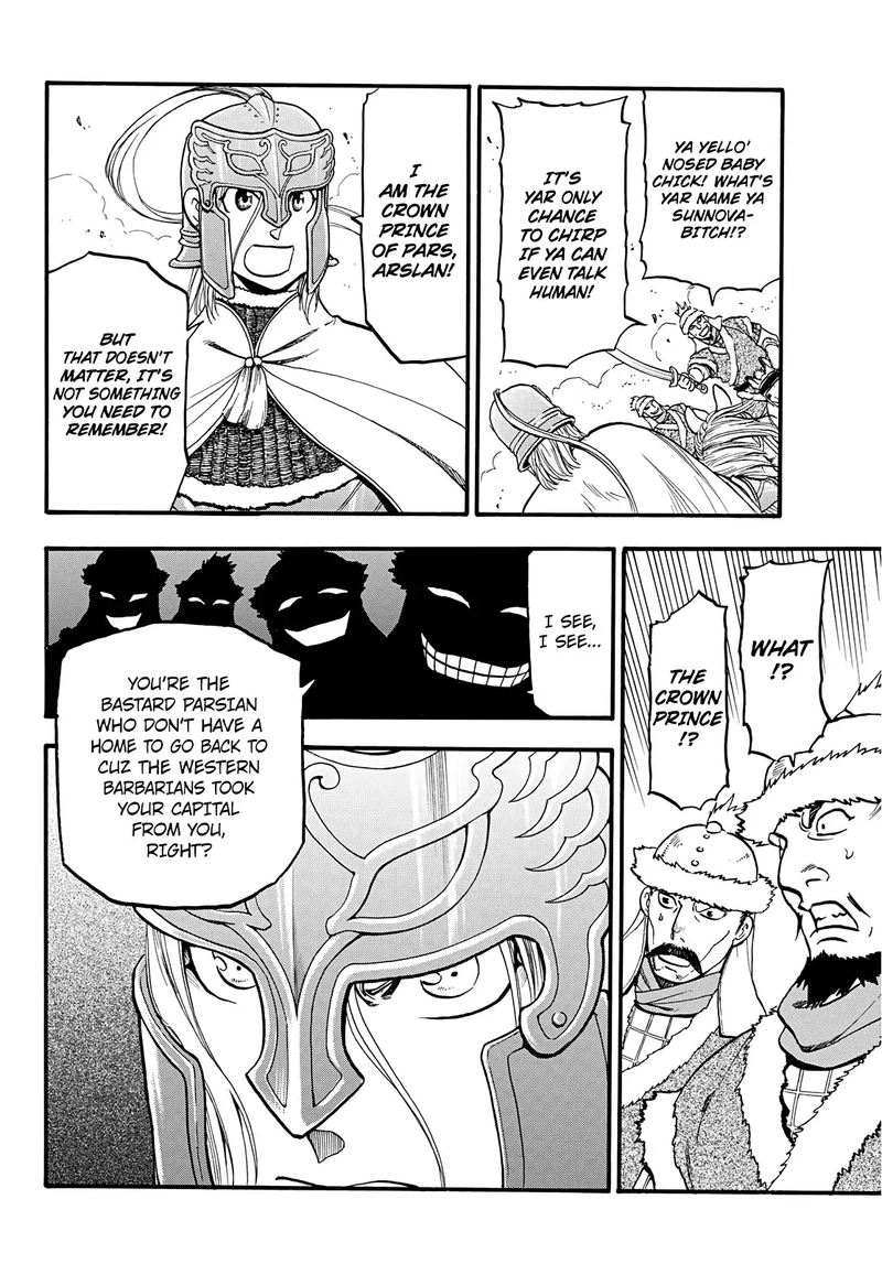 The Heroic Legend Of Arslan Arakawa Hiromu Chapter 83 Page 14