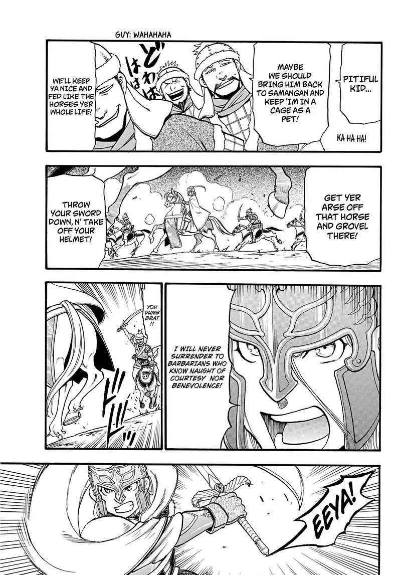 The Heroic Legend Of Arslan Arakawa Hiromu Chapter 83 Page 15