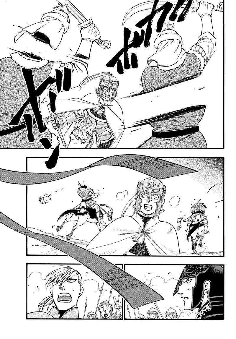 The Heroic Legend Of Arslan Arakawa Hiromu Chapter 83 Page 17