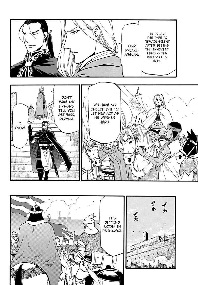The Heroic Legend Of Arslan Arakawa Hiromu Chapter 83 Page 4