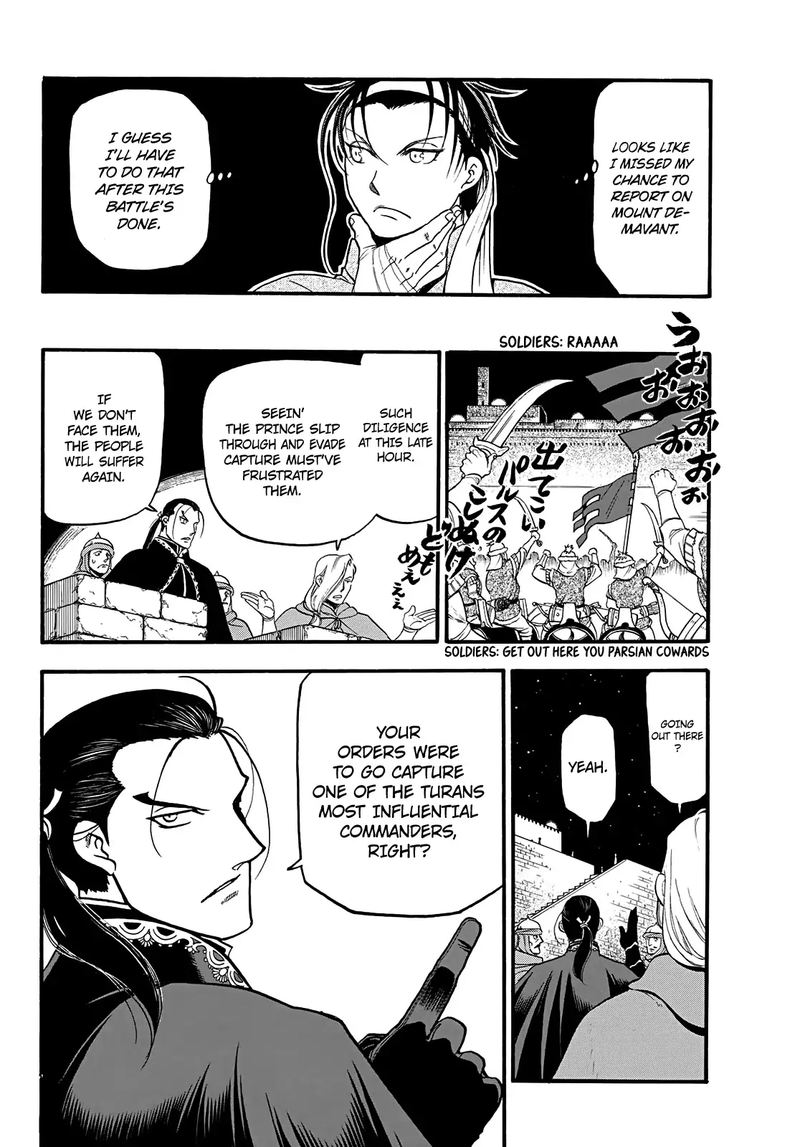 The Heroic Legend Of Arslan Arakawa Hiromu Chapter 84 Page 19