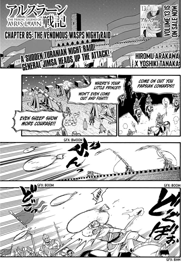 The Heroic Legend Of Arslan Arakawa Hiromu Chapter 85 Page 1