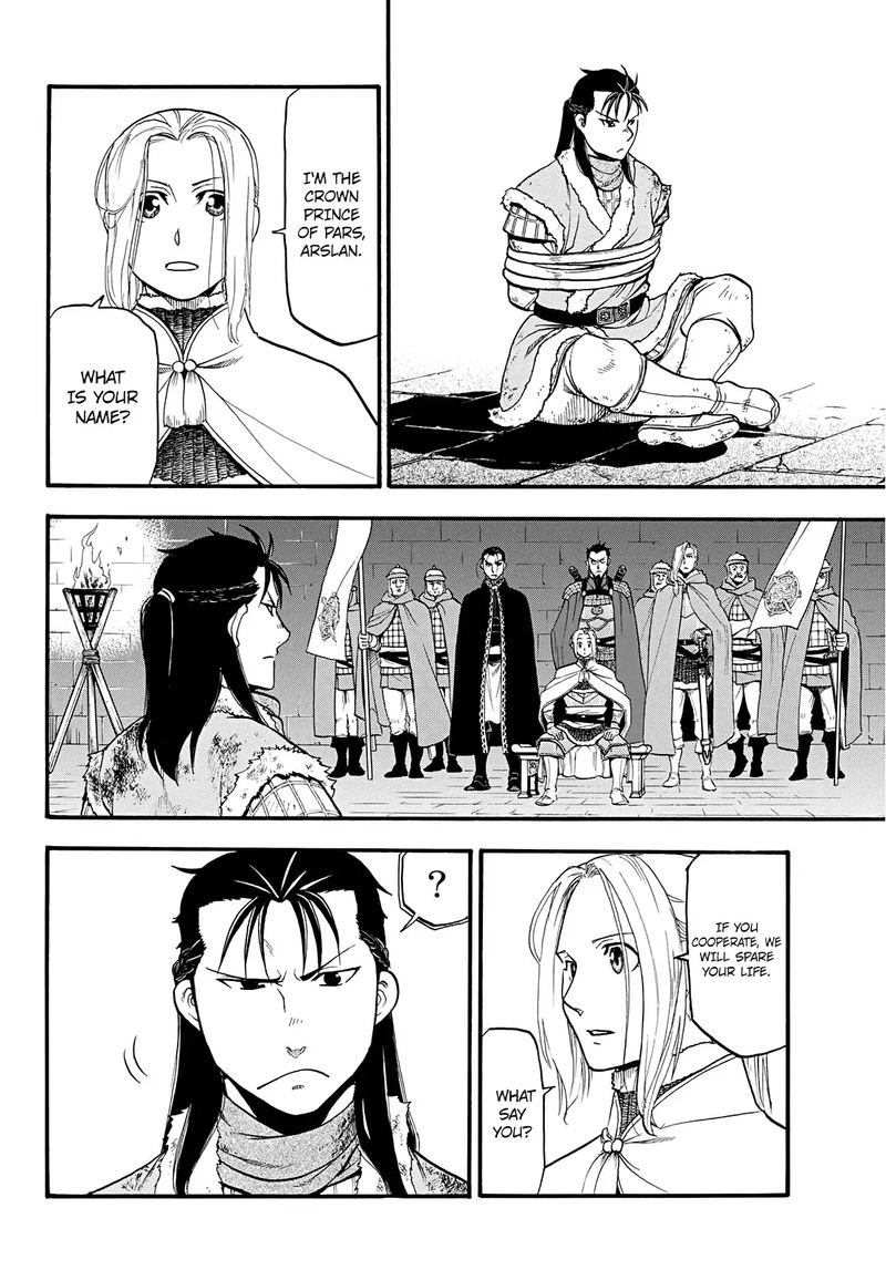 The Heroic Legend Of Arslan Arakawa Hiromu Chapter 85 Page 24