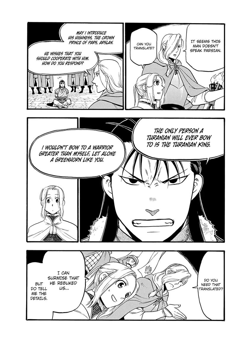 The Heroic Legend Of Arslan Arakawa Hiromu Chapter 85 Page 25