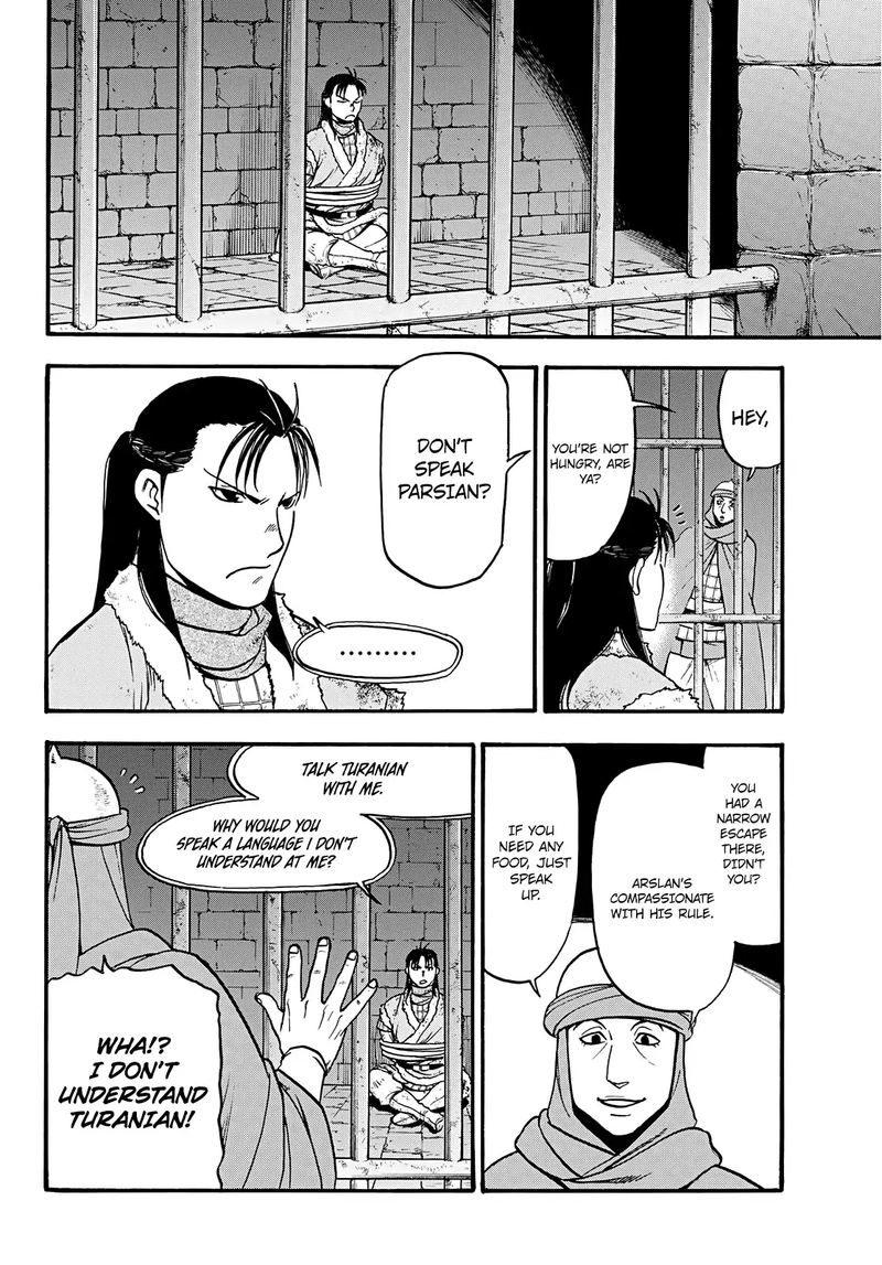 The Heroic Legend Of Arslan Arakawa Hiromu Chapter 85 Page 28