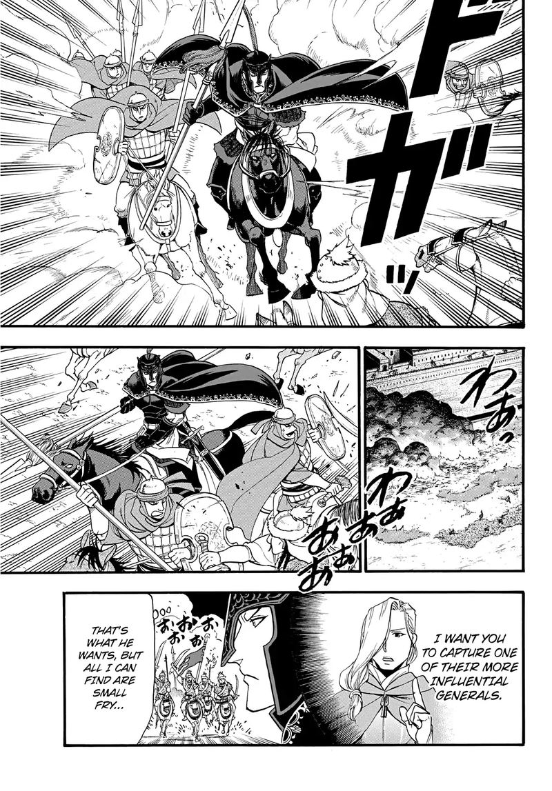 The Heroic Legend Of Arslan Arakawa Hiromu Chapter 85 Page 3