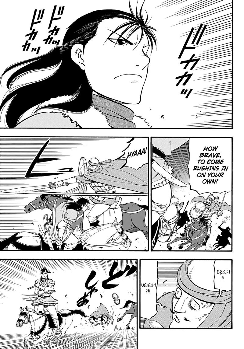 The Heroic Legend Of Arslan Arakawa Hiromu Chapter 85 Page 5