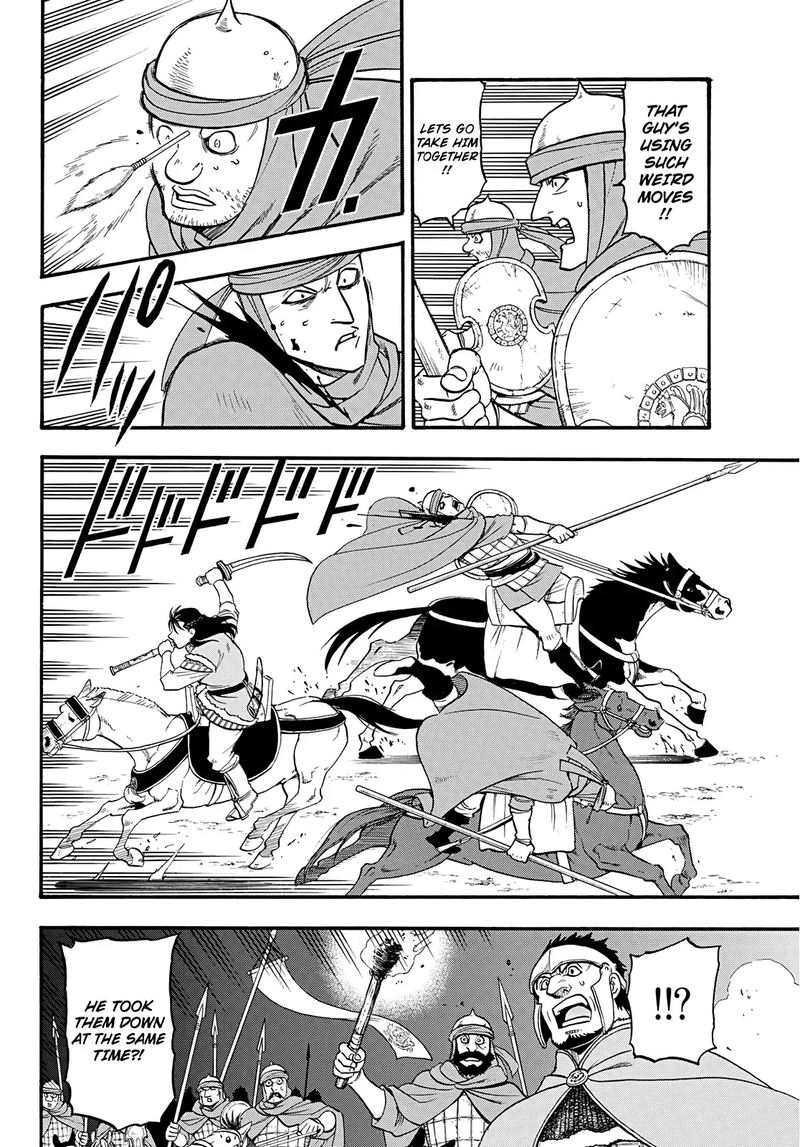 The Heroic Legend Of Arslan Arakawa Hiromu Chapter 85 Page 6