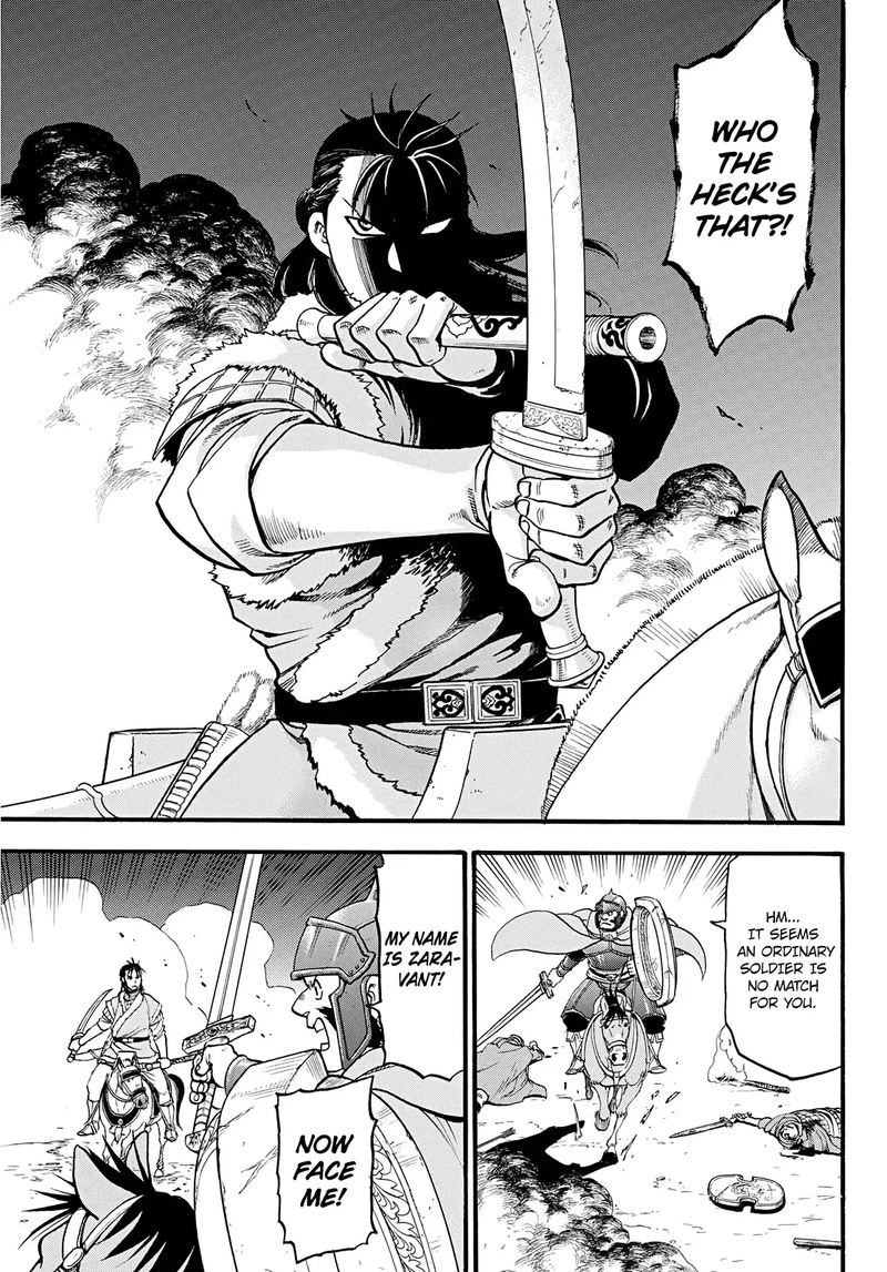 The Heroic Legend Of Arslan Arakawa Hiromu Chapter 85 Page 7