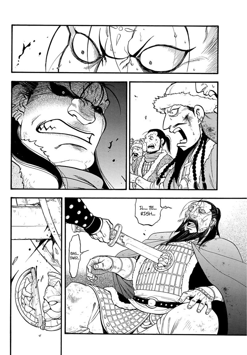 The Heroic Legend Of Arslan Arakawa Hiromu Chapter 88 Page 18