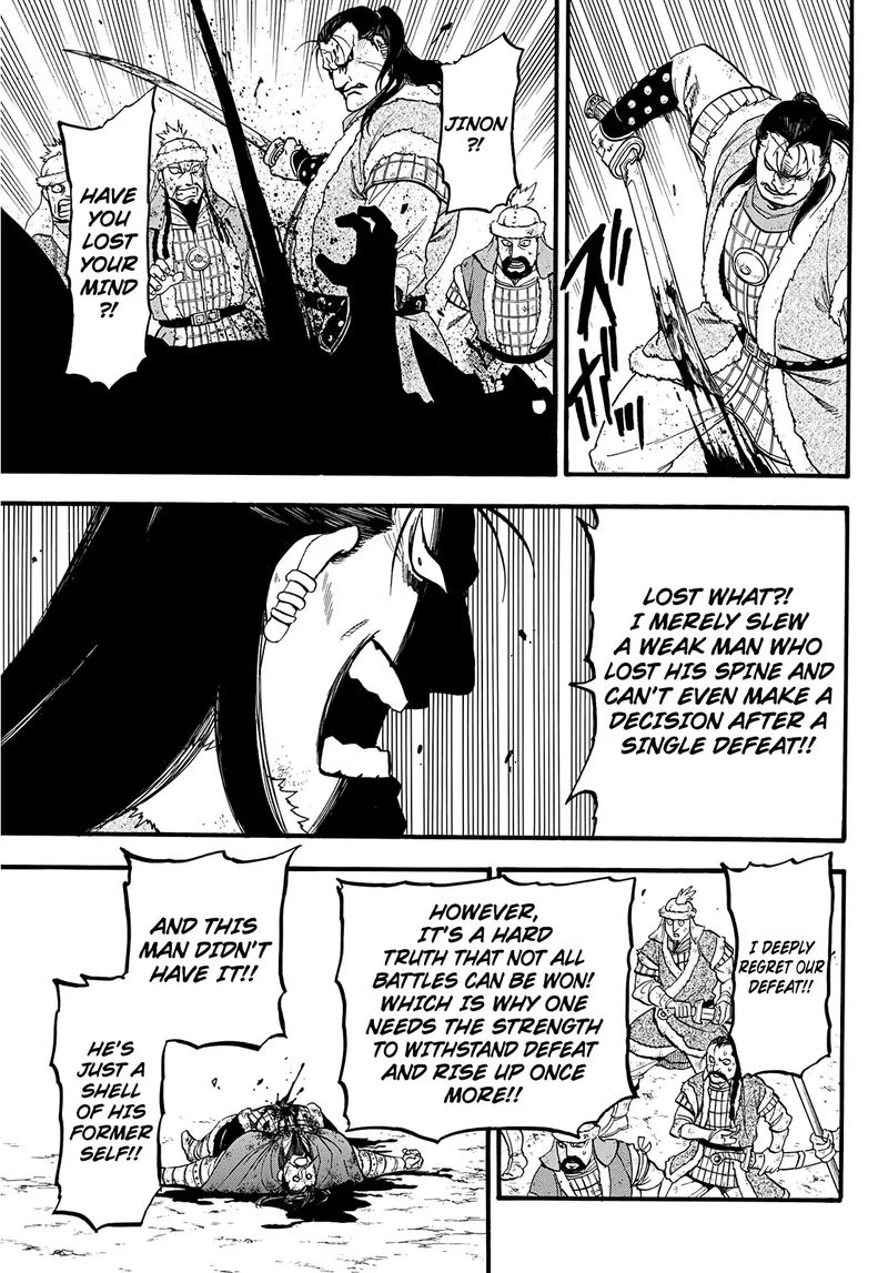 The Heroic Legend Of Arslan Arakawa Hiromu Chapter 88 Page 19