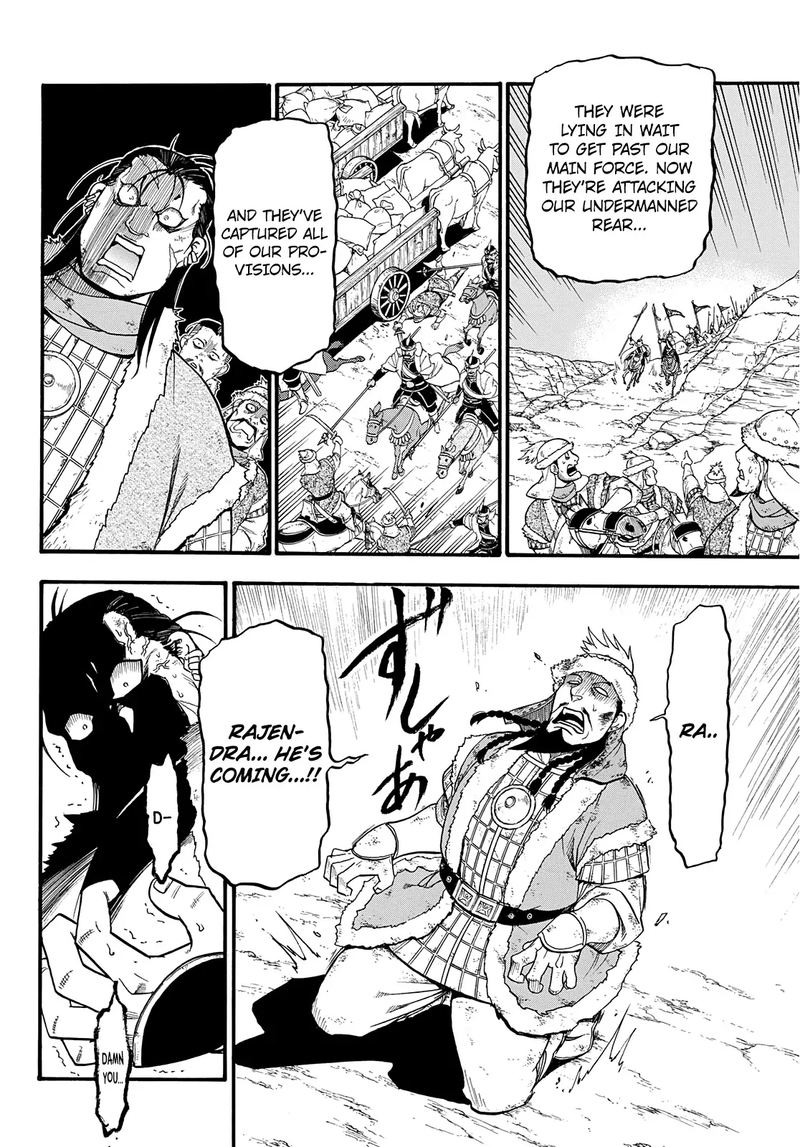 The Heroic Legend Of Arslan Arakawa Hiromu Chapter 88 Page 22