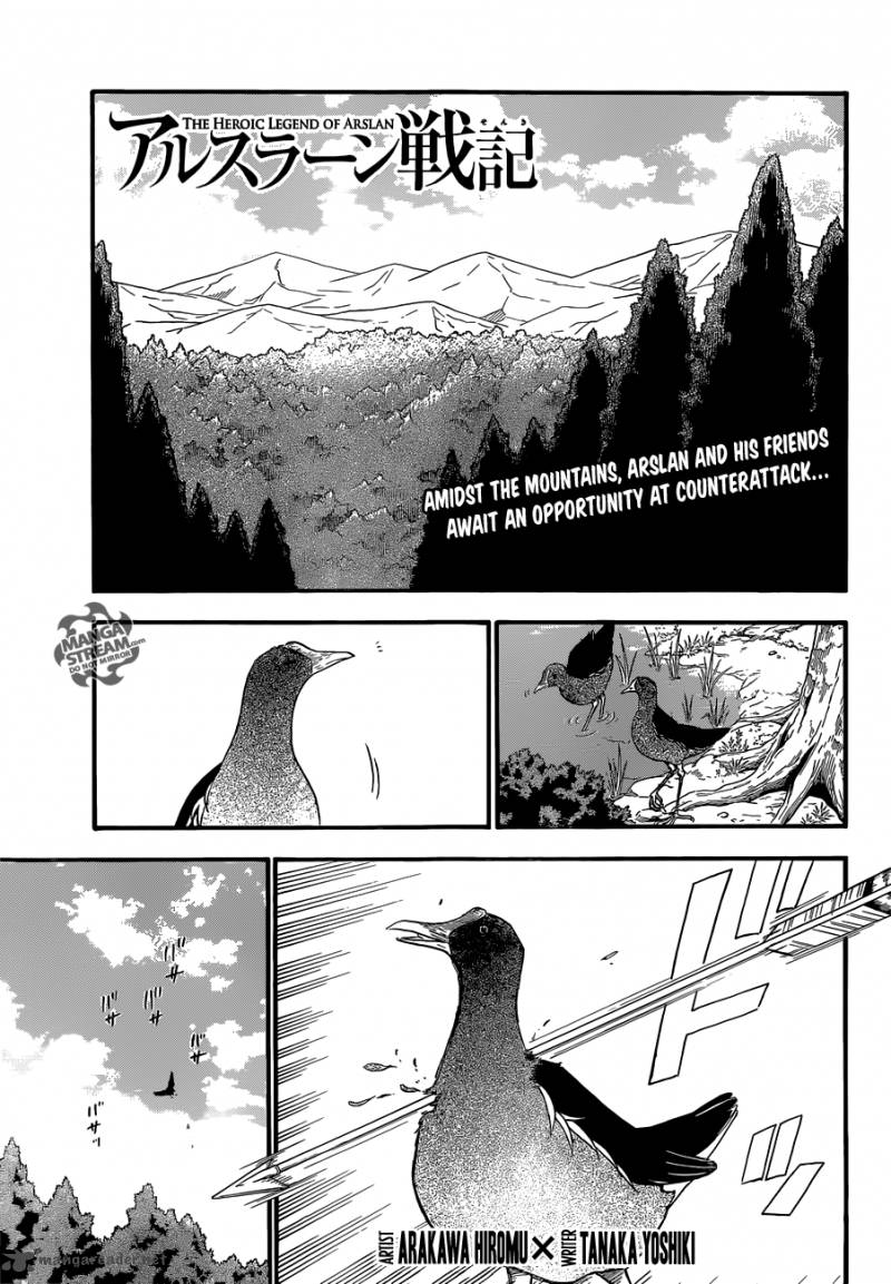 The Heroic Legend Of Arslan Arakawa Hiromu Chapter 9 Page 1