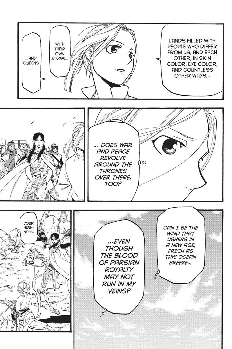 The Heroic Legend Of Arslan Arakawa Hiromu Chapter 94 Page 25