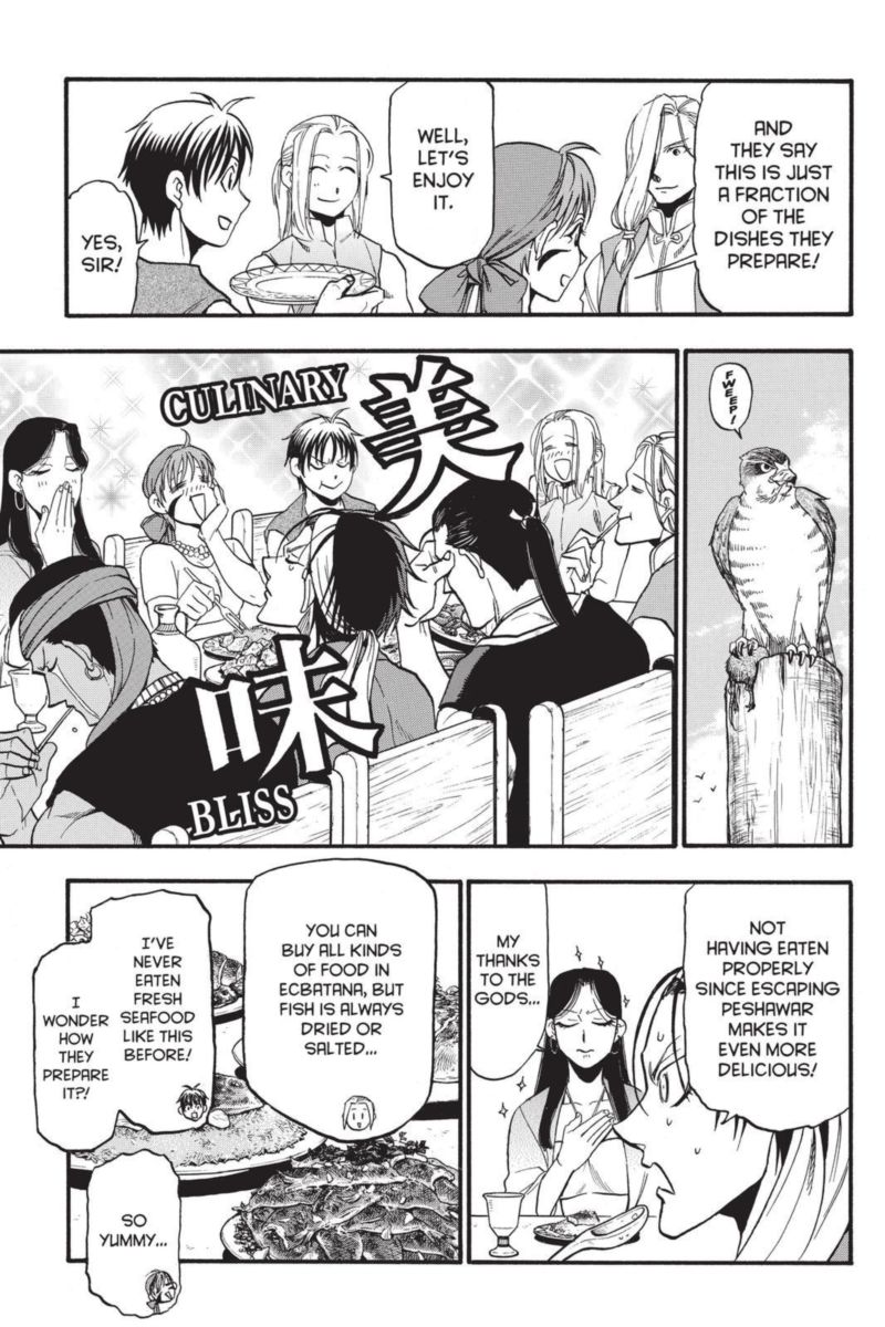 The Heroic Legend Of Arslan Arakawa Hiromu Chapter 95 Page 9